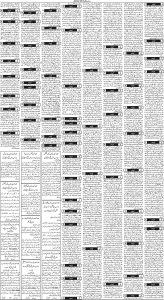 Daily Wifaq 28-05-2024 - ePaper - Rawalpindi - page 03