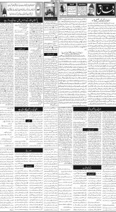 Daily Wifaq 29-05-2024 - ePaper - Rawalpindi - page 02