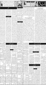 Daily Wifaq 01-06-2024 - ePaper - Rawalpindi - page 02