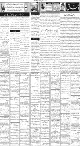 Daily Wifaq 04-06-2024 - ePaper - Rawalpindi - page 02