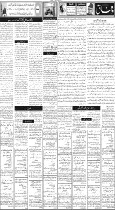 Daily Wifaq 07-06-2024 - ePaper - Rawalpindi - page 02
