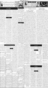 Daily Wifaq 08-06-2024 - ePaper - Rawalpindi - page 02