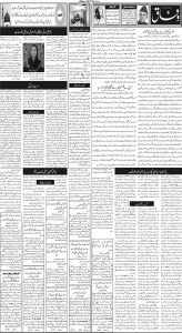 Daily Wifaq 10-06-2024 - ePaper - Rawalpindi - page 02