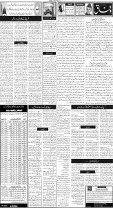 Daily Wifaq 11-06-2024 - ePaper - Rawalpindi - page 02