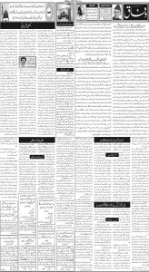 Daily Wifaq 13-06-2024 - ePaper - Rawalpindi - page 02