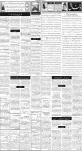 Daily Wifaq 22-06-2024 - ePaper - Rawalpindi - page 02