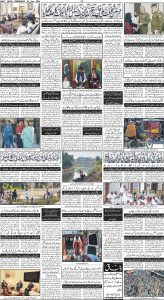 Daily Wifaq 26-06-2024 - ePaper - Rawalpindi - page 04