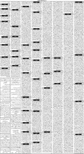 Daily Wifaq 28-06-2024 - ePaper - Rawalpindi - page 03