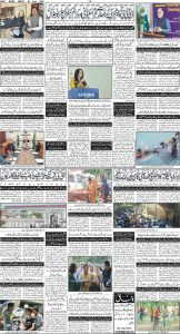 Daily Wifaq 28-06-2024 - ePaper - Rawalpindi - page 04