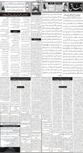 Daily Wifaq 04-07-2024 - ePaper - Rawalpindi - page 02
