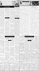 Daily Wifaq 19-07-2024 - ePaper - Rawalpindi - page 02