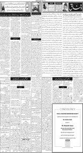 Daily Wifaq 22-07-2024 - ePaper - Rawalpindi - page 02