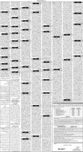 Daily Wifaq 30-07-2024 - ePaper - Rawalpindi - page 03