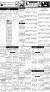 Daily Wifaq 31-07-2024 - ePaper - Rawalpindi - page 02