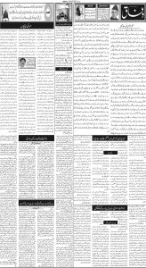 Daily Wifaq 02-08-2024 - ePaper - Rawalpindi - page 02