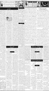 Daily Wifaq 03-08-2024 - ePaper - Rawalpindi - page 02