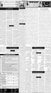 Daily Wifaq 12-08-2024 - ePaper - Rawalpindi - page 02