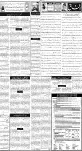 Daily Wifaq 17-08-2024 - ePaper - Rawalpindi - page 02