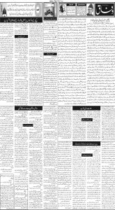 Daily Wifaq 26-08-2024 - ePaper - Rawalpindi - page 02