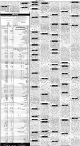 Daily Wifaq 26-08-2024 - ePaper - Rawalpindi - page 03