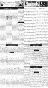 Daily Wifaq 27-08-2024 - ePaper - Rawalpindi - page 02