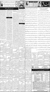 Daily Wifaq 04-09-2024 - ePaper - Rawalpindi - page 02