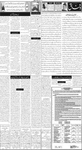 Daily Wifaq 06-09-2024 - ePaper - Rawalpindi - page 02