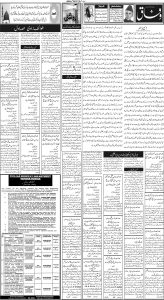 Daily Wifaq 20-09-2024 - ePaper - Rawalpindi - page 02