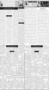 Daily Wifaq 04-10-2024 - ePaper - Rawalpindi - page 02