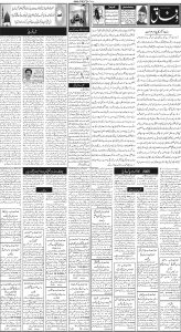 Daily Wifaq 08-10-2024 - ePaper - Rawalpindi - page 02