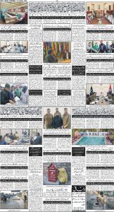 Daily Wifaq 10-10-2024 - ePaper - Rawalpindi - page 04