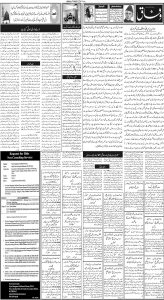 Daily Wifaq 16-10-2024 - ePaper - Rawalpindi - page 02