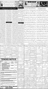 Daily Wifaq 19-10-2024 - ePaper - Rawalpindi - page 02