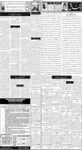 Daily Wifaq 28-10-2024 - ePaper - Rawalpindi - page 02