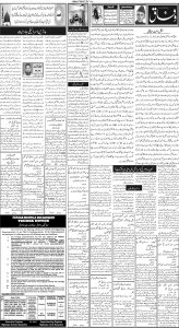 Daily Wifaq 30-10-2024 - ePaper - Rawalpindi - page 02