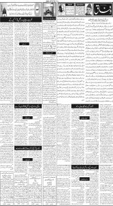 Daily Wifaq 01-11-2024 - ePaper - Rawalpindi - page 02