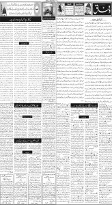 Daily Wifaq 06-11-2024 - ePaper - Rawalpindi - page 02