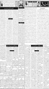 Daily Wifaq 09-11-2024 - ePaper - Rawalpindi - page 02