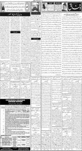 Daily Wifaq 31-10-2024 - ePaper - Rawalpindi - page 02