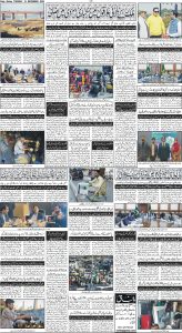 Daily Wifaq 10-12-2024 - ePaper - Rawalpindi - page 04