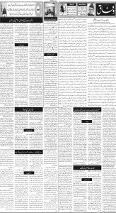 Daily Wifaq 27-12-2024 - ePaper - Rawalpindi - page 02