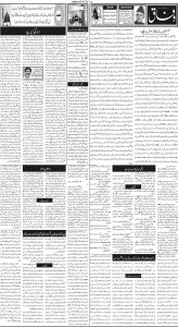 Daily Wifaq 01-01-2025 - ePaper - Rawalpindi - page 02