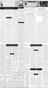 Daily Wifaq 02-01-2025 - ePaper - Rawalpindi - page 02