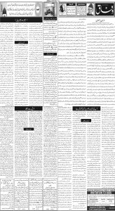 Daily Wifaq 03-01-2025 - ePaper - Rawalpindi - page 02