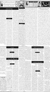 Daily Wifaq 04-01-2025 - ePaper - Rawalpindi - page 02