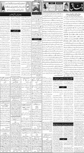 Daily Wifaq 06-01-2025 - ePaper - Rawalpindi - page 02