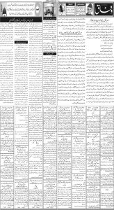 Daily Wifaq 22-01-2025 - ePaper - Rawalpindi - page 02