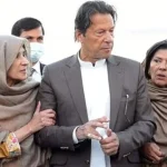 Imran Khan Sisters