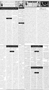 Daily Wifaq 06-02-2025 - ePaper - Rawalpindi - page 02