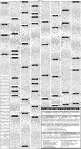 Daily Wifaq 06-02-2025 - ePaper - Rawalpindi - page 03